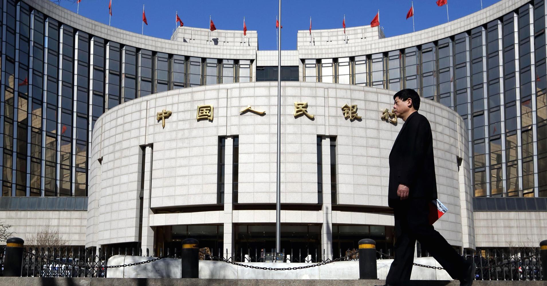 China Targets $3 Trillion Shadow Banking Industry